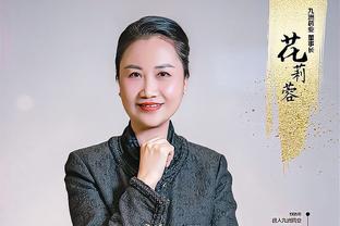 图片报：拜仁后卫萨尔将就逃税受审，但因十字韧带重伤无法出庭