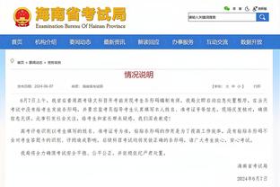 哈维：巴萨表现比皇马更好，对方除了点球没创造多少机会