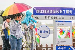 雷竞技下载官方版雷竞技