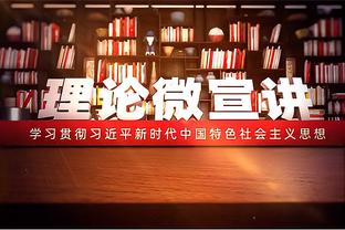 是否梅西会在巴塞罗那退役？特雷-杨打趣：他应该在亚特兰大退役